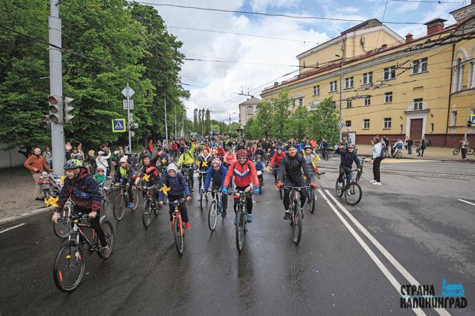 Фото с велопарада