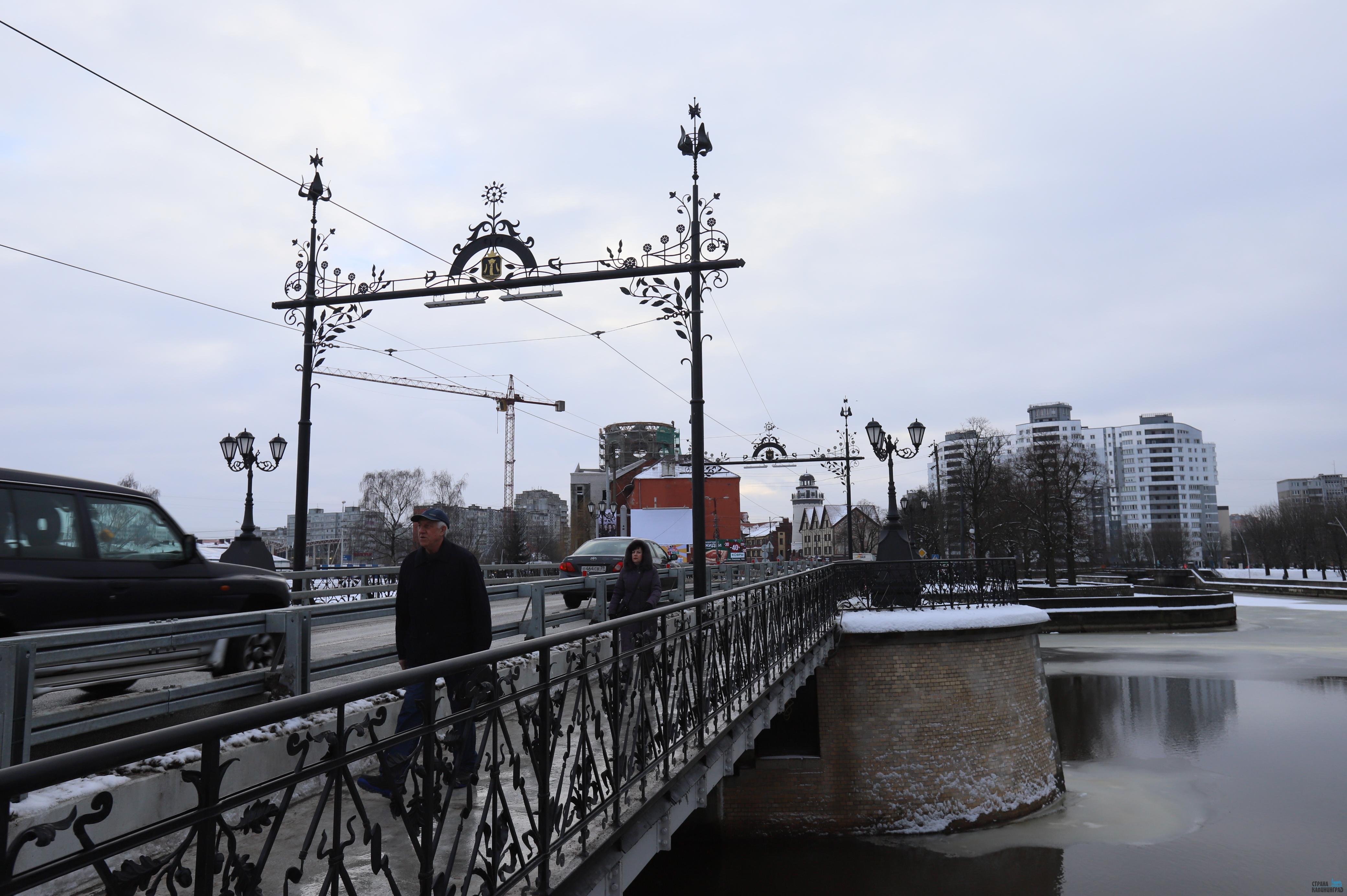 Зеленый мост Калининград