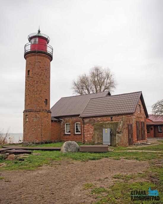 Маяк В Калининграде Фото